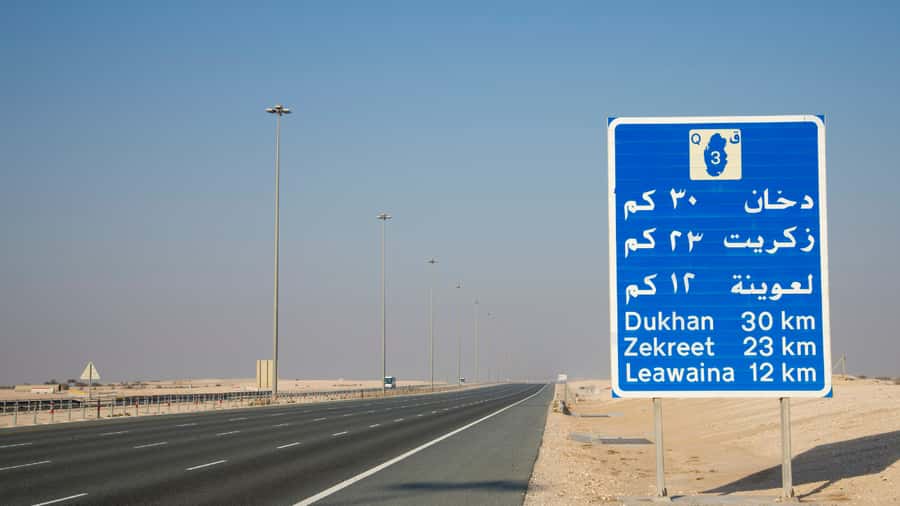 Doha Camel Race Track & Richard Serra Desert Sculpture Tour - Who should book this tour?