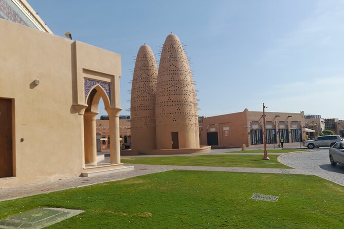 Doha City Tour with Pick Up & drop off Airport or Cruise Terminal - Beginning beside the Museum of Islamic Art