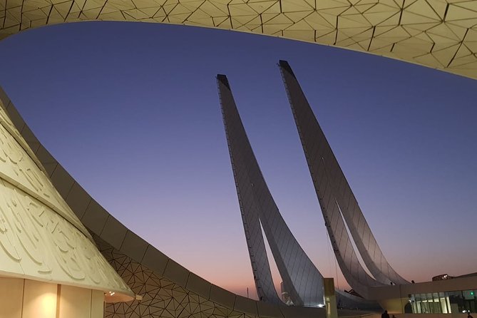 Doha Education City Tour: Learn while you Travel - Key points to know before you book