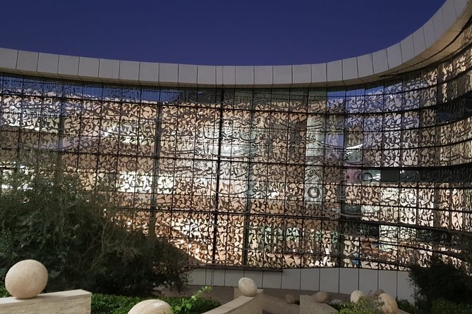 Doha Education City Tour: Learn while you Travel - Why Education City matters in Doha