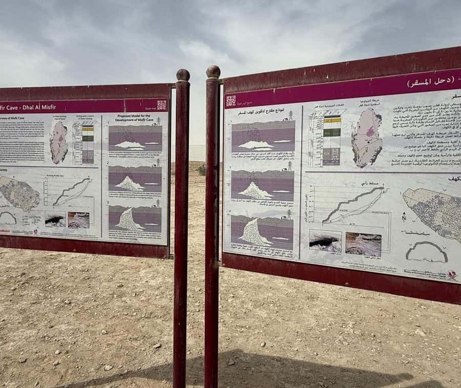 Doha: Guided Al Misfir Cave Tour - Entering Qatar’s largest cave