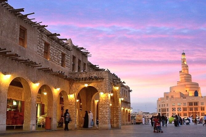 Doha: Half Day City Tour with Pickup and Drop-off - Who will get the most from this Doha outing?