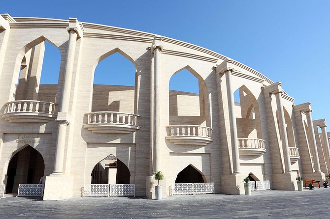 Doha: Iconic Sights, Culture & Museum of Islamic Art Tour - A useful first look at Doha in four to five hours