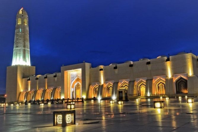 Doha Private City Tour Create Your Own Itinerary - Museum of Islamic Art and its waterfront park