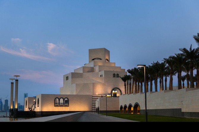 Doha Private City Tour Create Your Own Itinerary - West Bay skyscrapers and Doha’s changing skyline