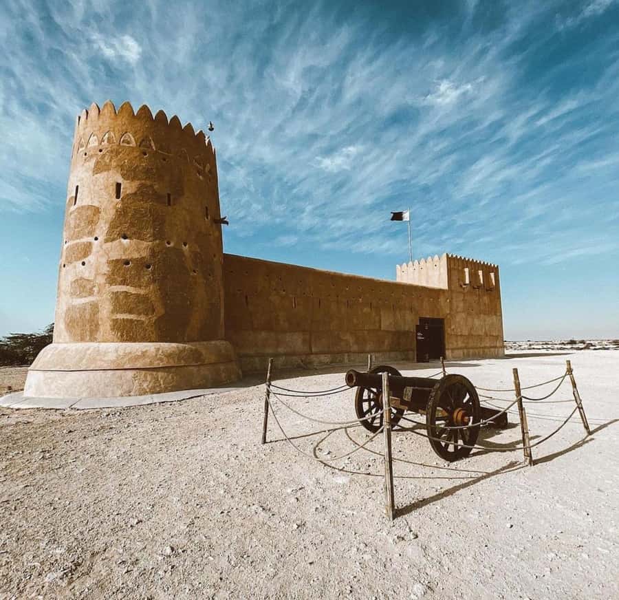 Doha: Zubara UNESCO Site, Mangroves & Jumail Village - Key points at a glance