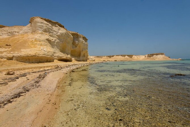 Dukhan West Coast Tour Qatar - What $97 buys you