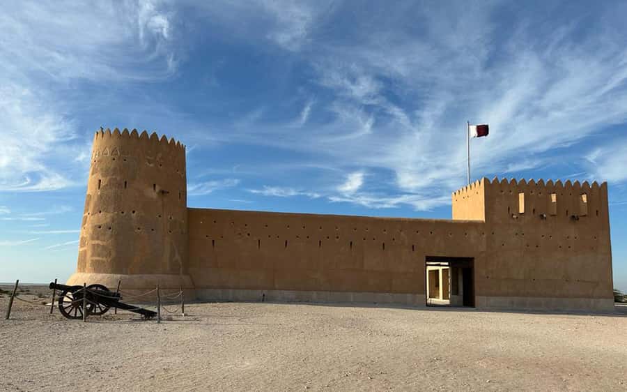 Explore North Qatar with history and archaeological sites. - Is $94 good value?
