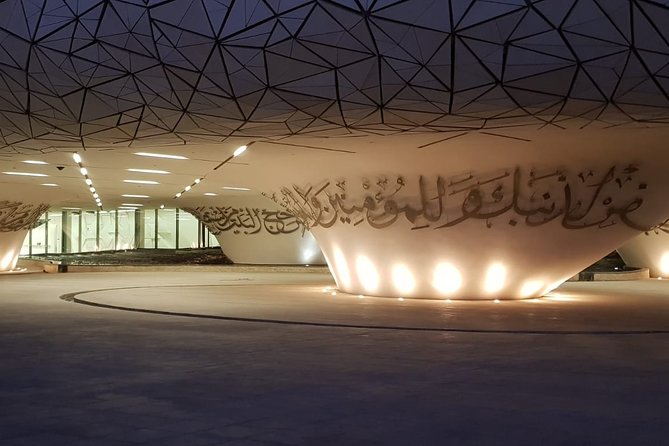 Explore The Best of Doha City Tour - Katara Cultural Village: culture in a purpose-built setting