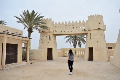 Full-Day Tour Qatar North And West