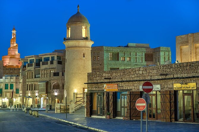 Grand Doha City Tour - The Museum of Islamic Art and the final museum hour