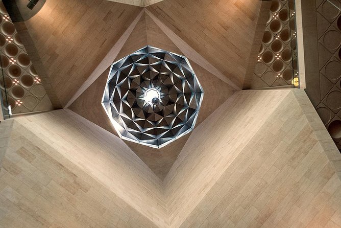 Private Express Doha City Tour - The Museum of Islamic Arts needs more than a quick glance