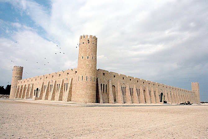 Qatar Museum Tour - What the $164.83 price really includes