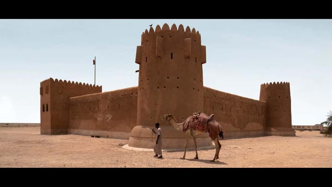 Qatar:North Tour, Purple island, zubara Fort, Jumail village - Why this northern Qatar route is worth your morning